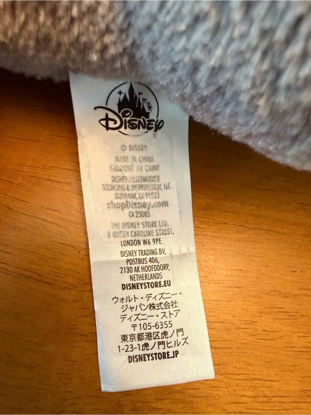 Disney soft sven